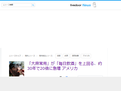 ����ꥫ ���� �ޥ�ե��� ���� Ĵ�� �������� ����˴�Ϣ��������-02