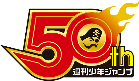 ǯס50ǯХɡХɥޥ󡡽ǯ50ǯǰ̹桡ꥤ饹Ȥ˴Ϣ-01