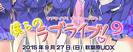 ��֥饤�֡��������С����ո��˴�Ϣ��������-01