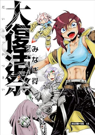 51tJyxpy8oL._SY445_SX342_PQ99_