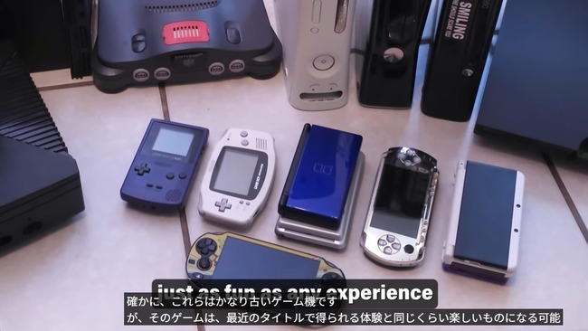 海外ゲーマー 新作ゲーム レトロゲー コスパに関連した画像-05