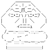 ホロライブ 兎田ぺこら 轟はじめ 同接 世代交代に関連した画像-04