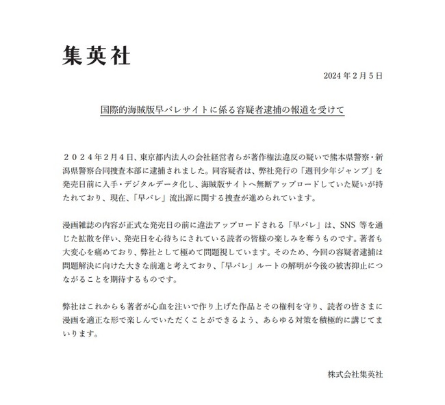 ���Ѽҡ�̡�衡�����ס���Х졡����͡����ᡡ����ʸ�˴�Ϣ��������-03