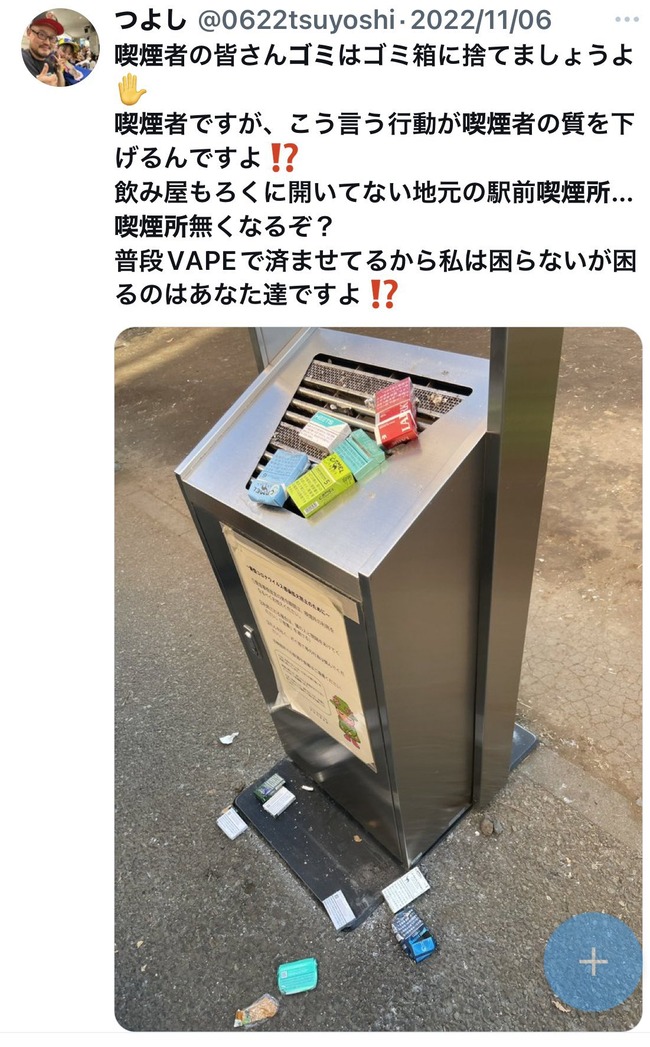 ���Х����ʱ졡����������ӥˡ��ʱ졡���졼��˴�Ϣ��������-04