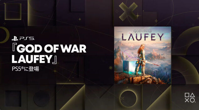State of Play �ޤȤ� ���åɥ��֥����� �饦�ե��� ȯɽ ���� 2026ǯ6��3���˴�Ϣ��������-26