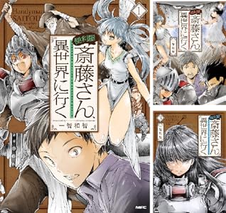 Kindle KADOKAWA �˥���Τ�ϣ��ѻ� ����������饤 �������Τ�Ӥ����Ȥ˴�Ϣ��������-01
