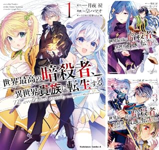 Kindle Amazon KADOKAWA �ݥ���ȡ��Ը��������ڡ���˴�Ϣ��������-15