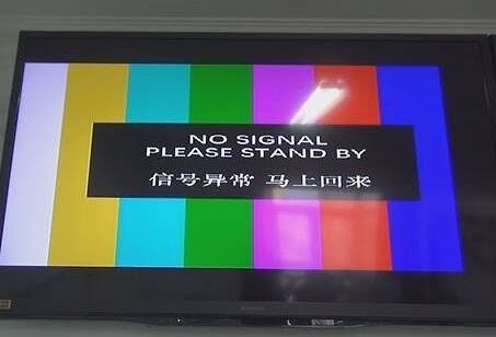 中国　ロシア　ウクライナ　軍事侵攻　ニュース　規制に関連した画像-01