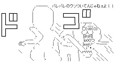 aa20b