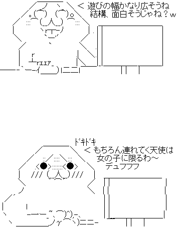 a16