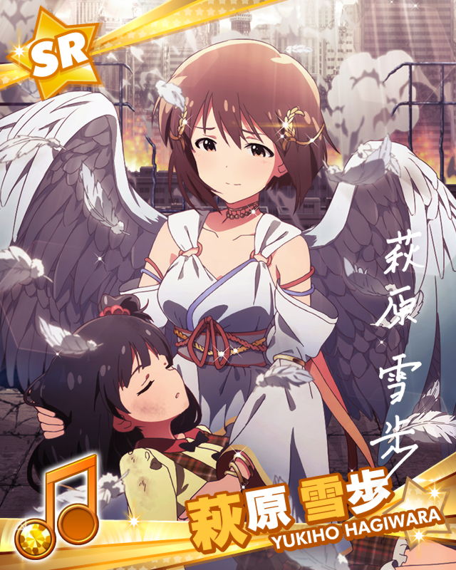 be875456