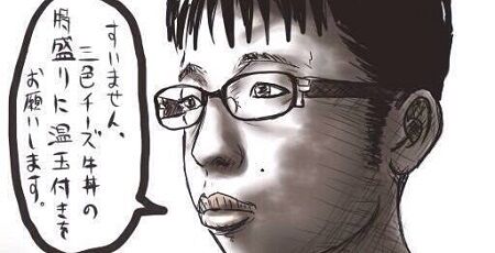 小学校 陽キャ 少年 中学生 軋轢に関連した画像-01