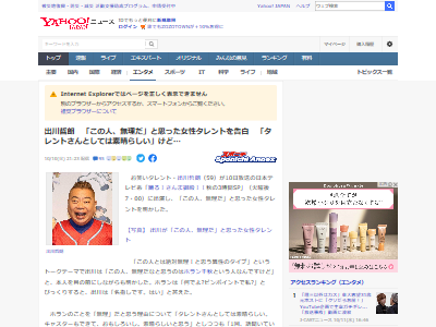 ����ůϯ���ۥ���齩������޸��¡������ȡ����㥹��������ᡡ2����åȼ̿��˴�Ϣ��������-02