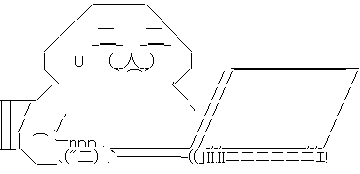 騒音おばさん さば味噌煮 殺人未遂に関連した画像-03