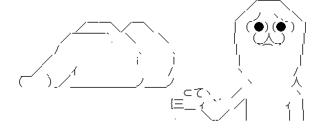 やる夫 やらない夫 紹介