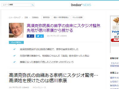 ܹܥ˥åĹĻ±˴Ϣ-02