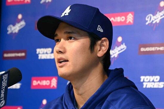 大谷翔平　ドジャース　違法賭博　水原一平　送金　会見　ドジャース　アメリカ　CNN　疑惑　に関連した画像-01