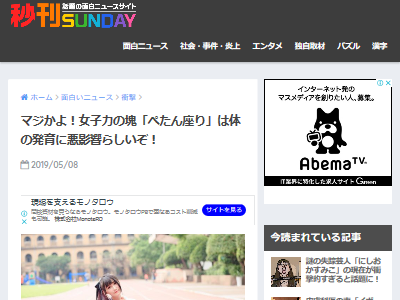 ڤ¤ꡡλҺ¤ꡡΡȯ顡ƶ˴Ϣ-02