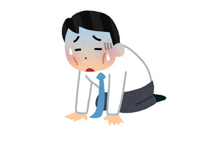 社畜 ベッド 災害に関連した画像-01
