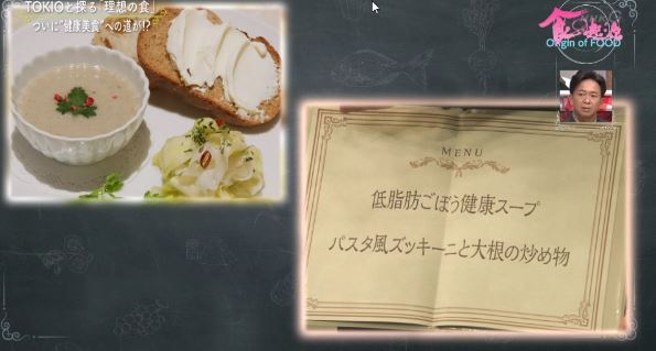 �顼���ȯ���� ����򿩤äƤ����� �顼��� ���� ����̾�˴�Ϣ��������-04