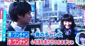 言葉 若者言葉 ネットスラングに関連した画像-01