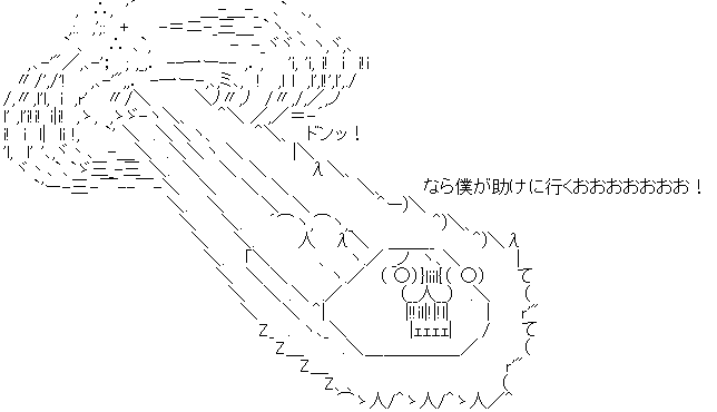 ÂæÉ÷¡¡¥é¥Ã¥·¥å¡¡Æî¥·¥Ê³¤¡¡7¹æÈ¯À¸¡¡¤Ë´ØÏ¢¤·¤¿²èÁü-05