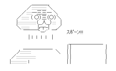 hguagiuia