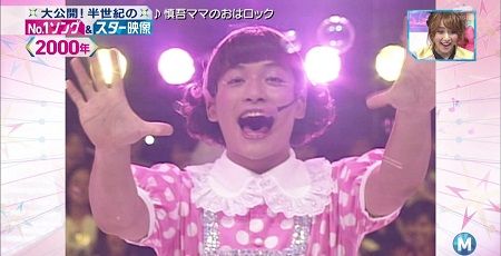 �������졡���äϡ�������ޥޤ˴�Ϣ��������-01