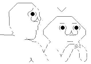 日本人 芸能ニュースに関連した画像-03