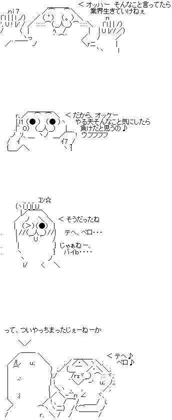 a4