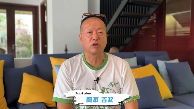 任天堂 特許 著作権 パルワールド ポケモン 訴訟 裁判 カプコン コナミ 岡本吉起に関連した画像-02