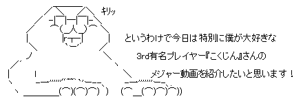 AA1