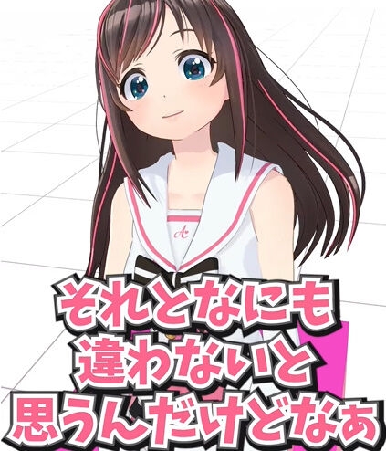 ���� �����ʥ��� Vtuber �٤��� ������ߤ� �ۥ��饤�� ȿ�� ư��˴�Ϣ��������-29