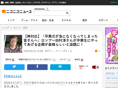 ´�ȼ�������֡�����¼�ߡ����������ʥ����륹�����Ƶٹ��˴�Ϣ��������-02