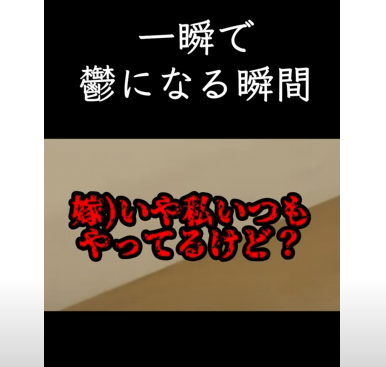 �Ϲ�����������֡�ݵ���ס��ʡ����ǡ�DV��ư�衡YouTube�˴�Ϣ��������-04