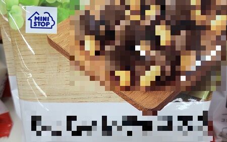 きのこの山 たけのこの里 明治 ミニストップ ちっちゃいチョコの木 に関連した画像-01