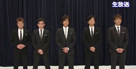 SMAP ²ò»¶ ¥¥à¥¿¥¯ ÌÚ¼ÂóºÈ ¥¸¥ã¥Ë¡¼¥º ¥¯¥Ó¤Ë´ØÏ¢¤·¤¿²èÁü-01