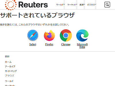 ������ ��ɥ١������� �����ݾ�������Ĺ ���꡼����� ʻ�� ����ꥫ �ȥ��������� ĩȯ�˴�Ϣ��������-02