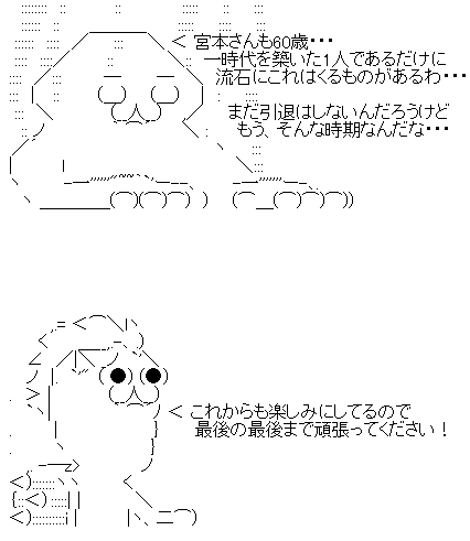 a19