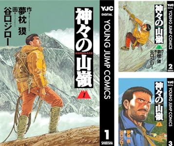 󥰥 ѥޥ ɤθ 䤷λ ̼ 祸δ̯ ǥ󥫥।Kindle˴Ϣ-55