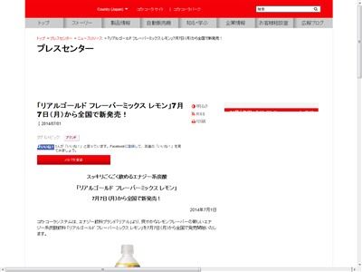 �ꥢ�르����ɤ˴�Ϣ��������-02