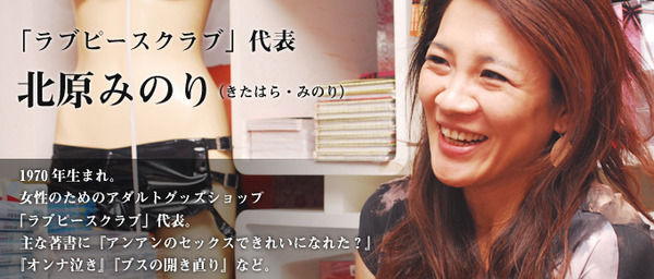 Ë̸¶¤ß¤Î¤ê¡¡¥í¥ê¥³¥ó¡¡¥Õ¥¡¥ó¥¿¥¸¡¼¤Ë´ØÏ¢¤·¤¿²èÁü-01