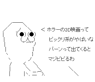 aaf32dsaf1d32saf1d32saf13a2s