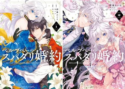 ���̼� ���������������˥å��� ���ش� kindle �����ΤҤȤꤴ�� ����ꥹ�� �����Υե꡼��� �֥롼���å� �ܤä����������ä��� ��뤭��� �˴�Ϣ��������-01