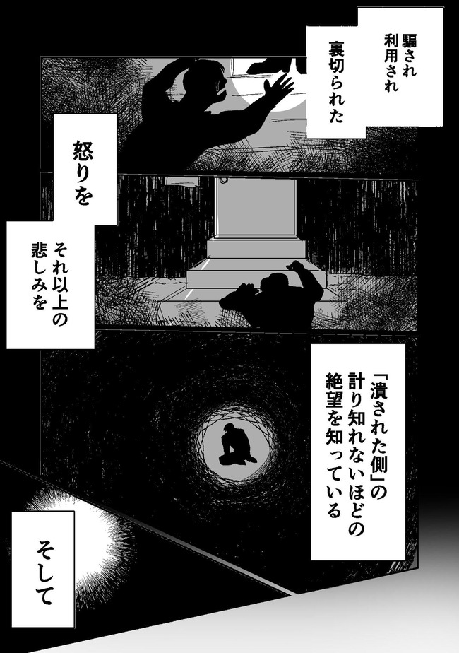 �˶��������λ�����̡�衡����ܥ��������饹�ȥ졼���������ꥨ���������˴�Ϣ��������-10
