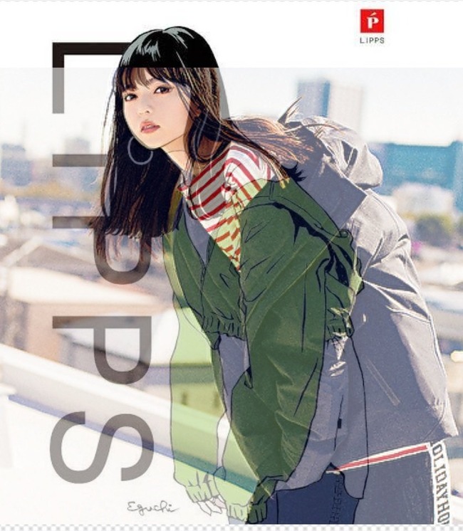 江口寿史 トレパク イラストレーター 商用利用 炎上 問題 企業 取り下げ パクリ 古塔つみに関連した画像-07