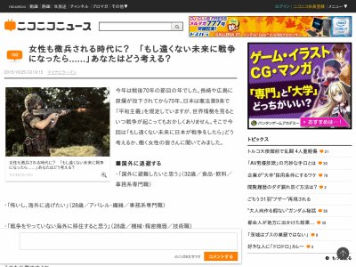 ħʼ������˴�Ϣ��������-02