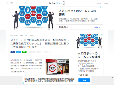 �����������ޥ���������������˴�Ϣ��������-02