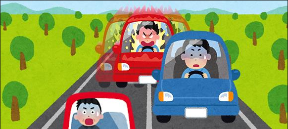 煽り運転 動画 ドラレコ ドライブレコーダーに関連した画像-01