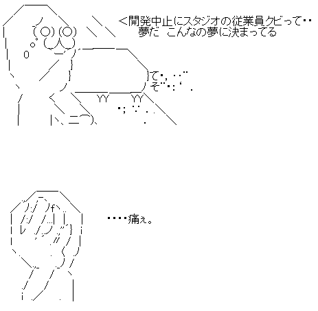 hgrtdyhdrj